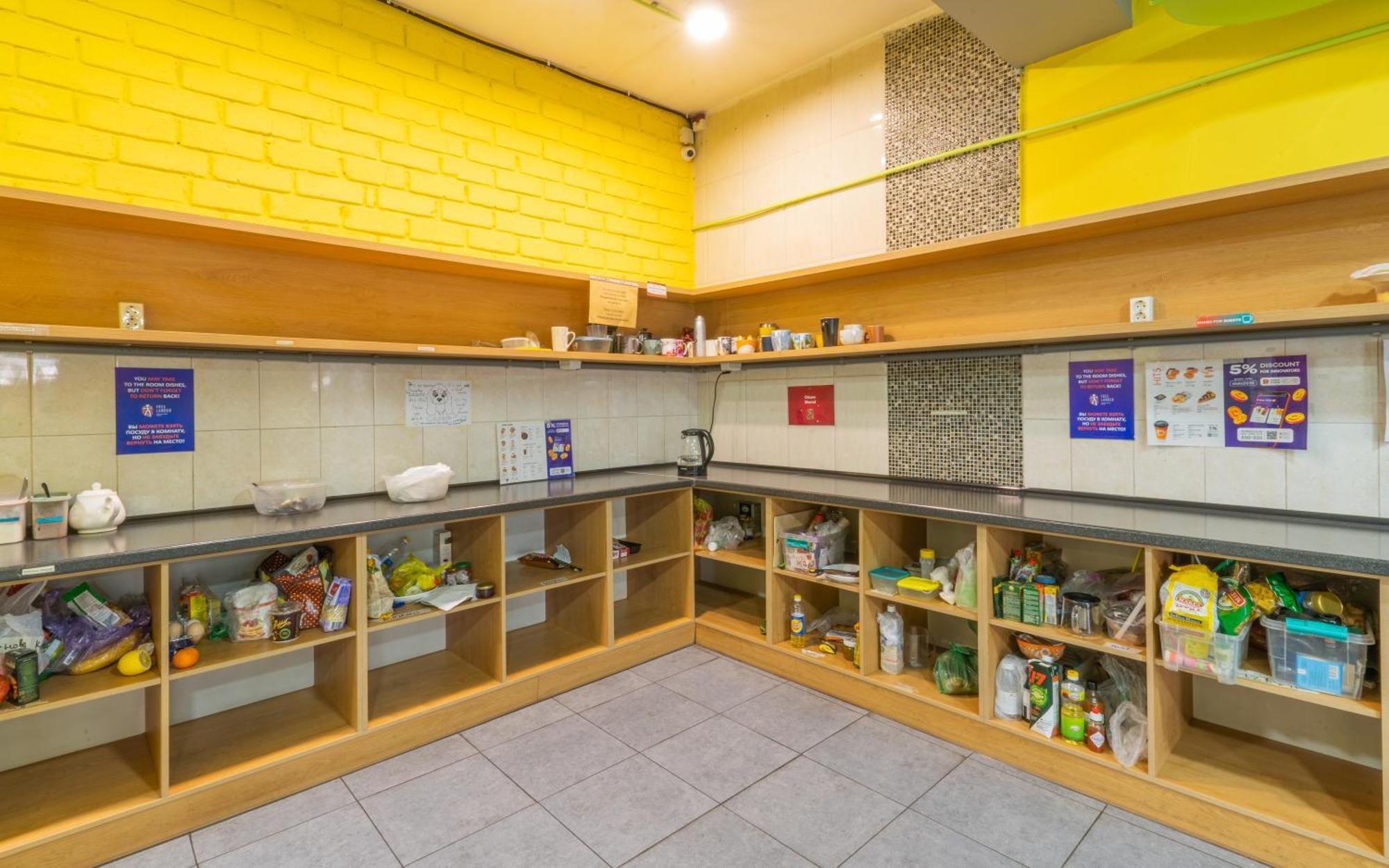 Ololofreelander Hostel&Coworking Biskek Kültér fotó