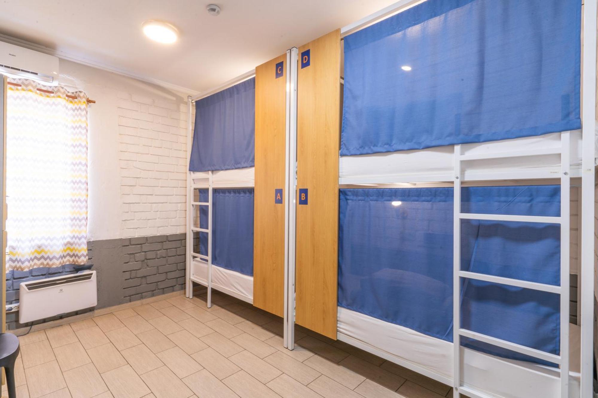 Ololofreelander Hostel&Coworking Biskek Kültér fotó