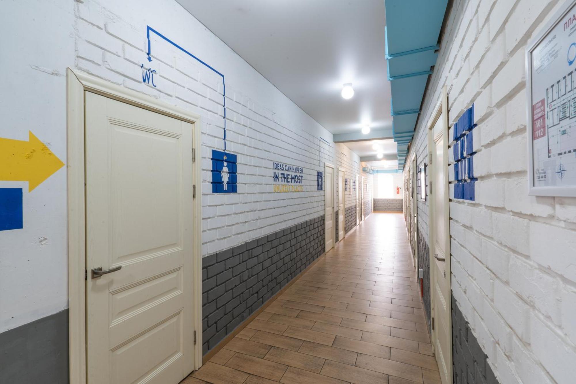 Ololofreelander Hostel&Coworking Biskek Kültér fotó