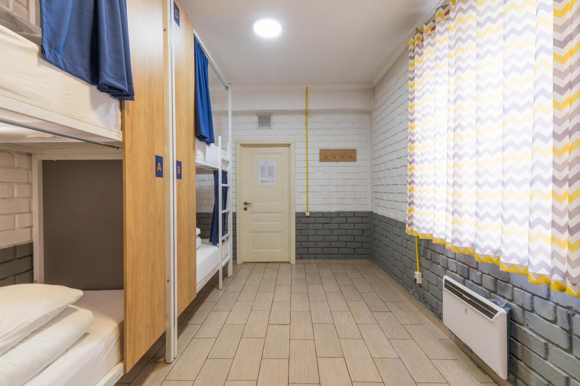 Ololofreelander Hostel&Coworking Biskek Kültér fotó
