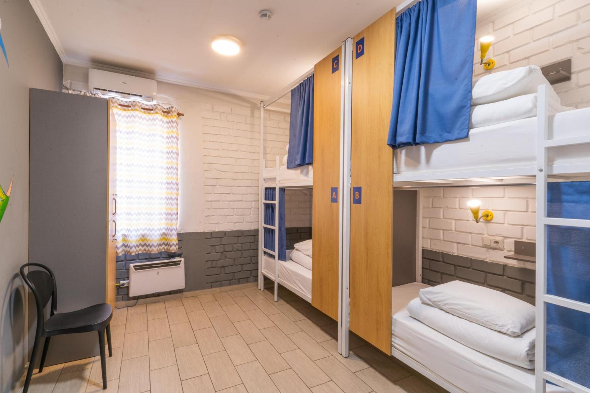 Ololofreelander Hostel&Coworking Biskek Kültér fotó
