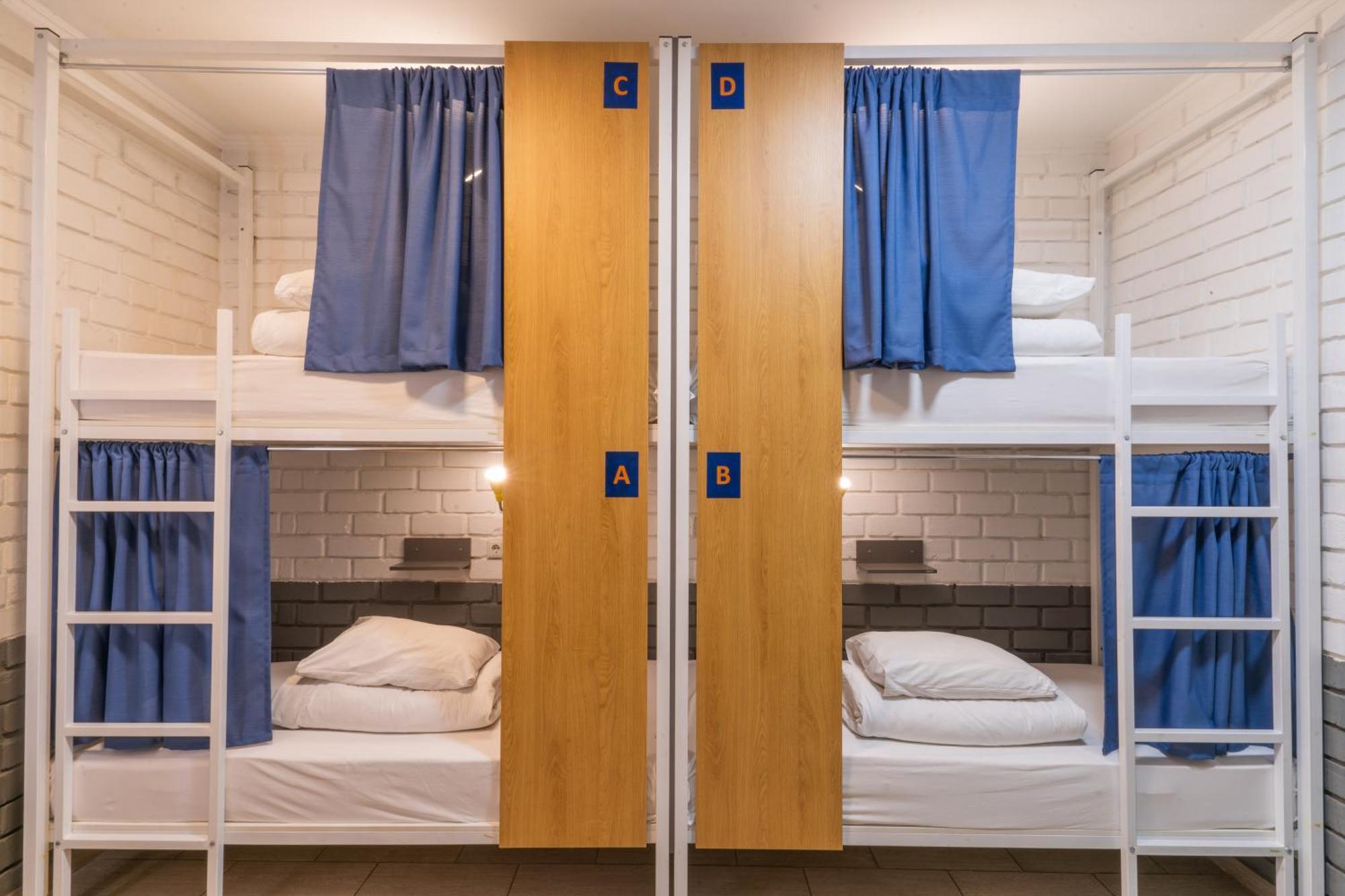 Ololofreelander Hostel&Coworking Biskek Kültér fotó