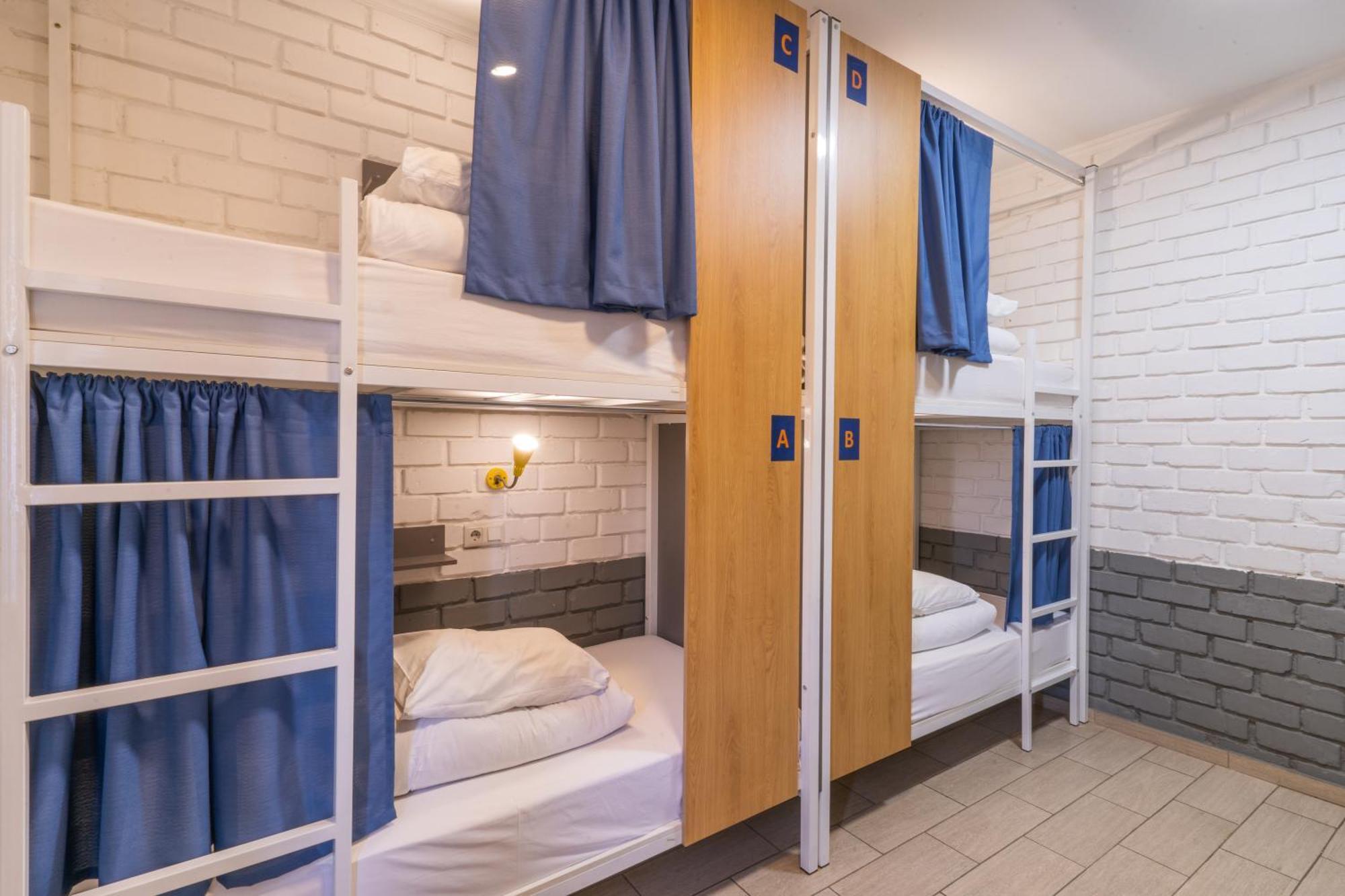 Ololofreelander Hostel&Coworking Biskek Kültér fotó