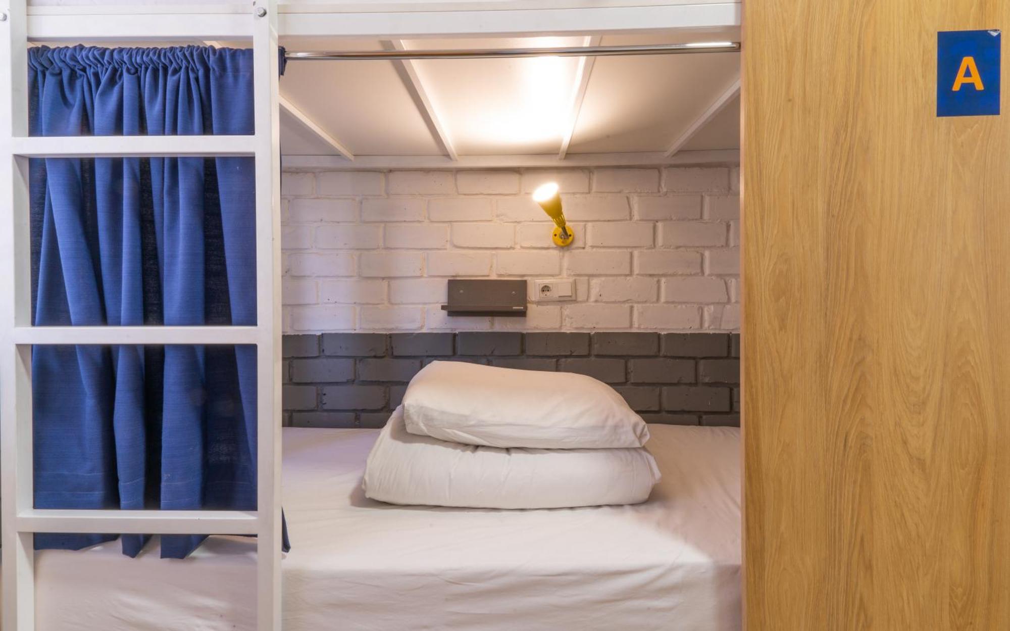 Ololofreelander Hostel&Coworking Biskek Kültér fotó