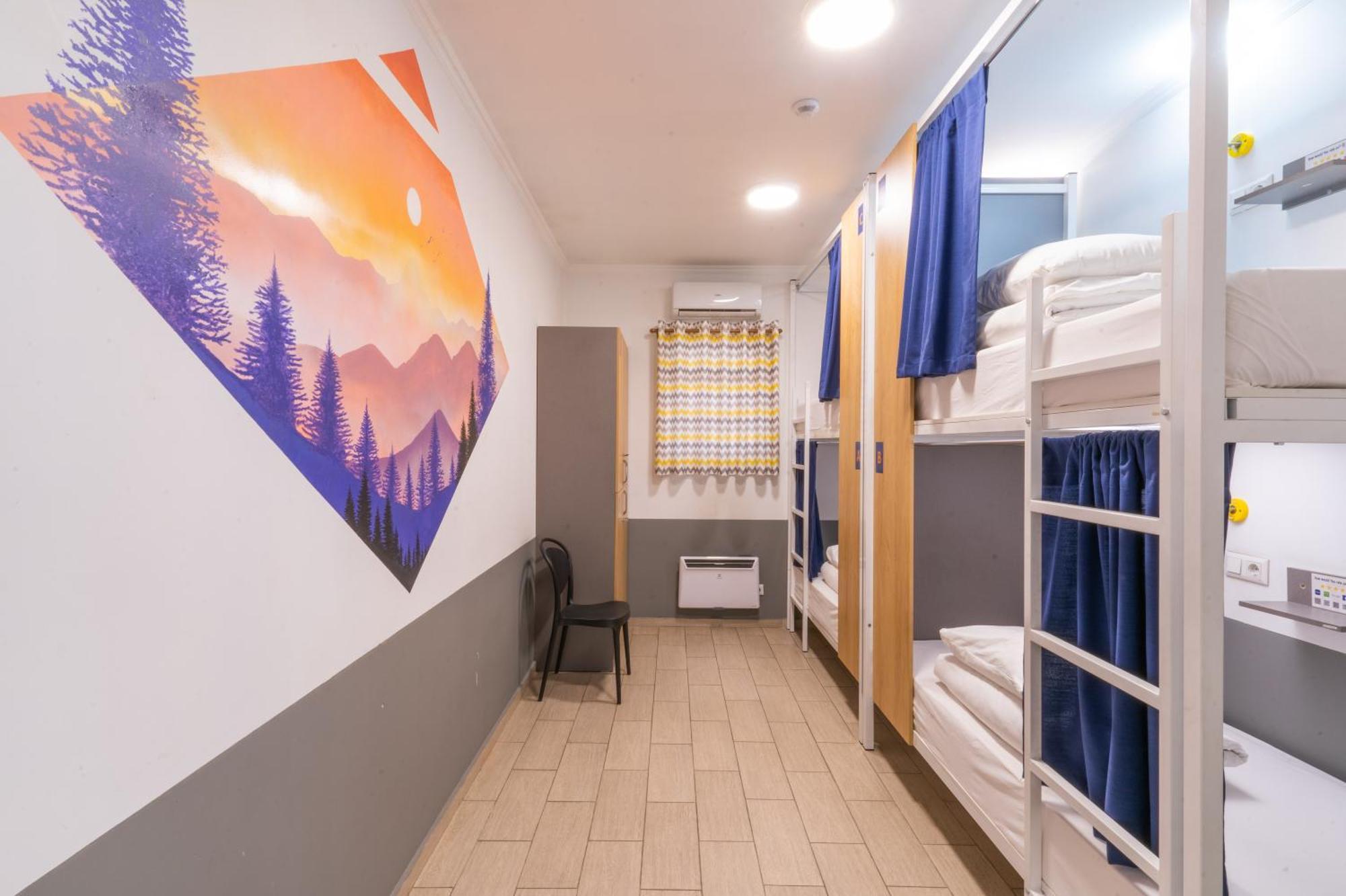 Ololofreelander Hostel&Coworking Biskek Kültér fotó